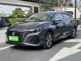 长安 逸动 2024款 PLUS 蓝鲸NE 1.4T GDI DCT高能版