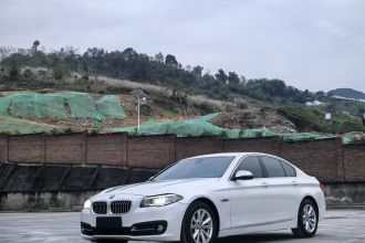 宝马5系(进口) 2015款 520i 典雅型