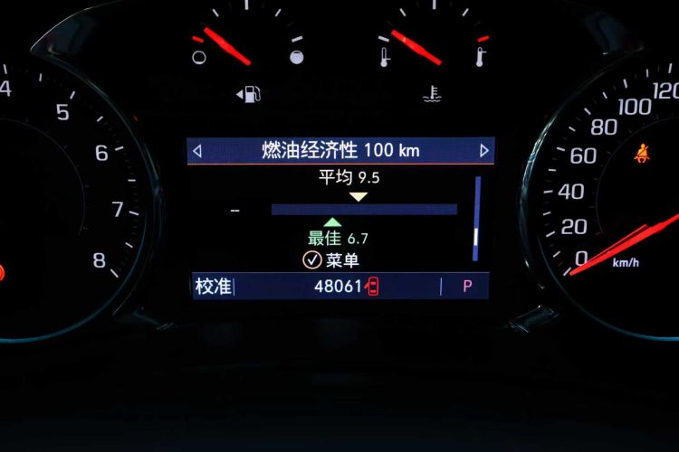 雪佛兰 探界者 2019款 Redline 550T 自动四驱捍界版RS 国VI中控内饰15