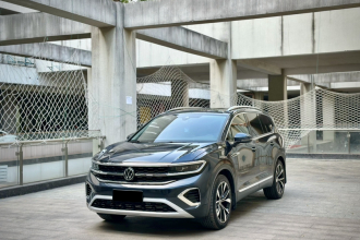 大众 揽境 2021款 530TSI 四驱旗舰胜境版Pro