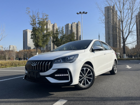 奇瑞 艾瑞泽5 2025款 卓越版 1.5L CVT风尚型