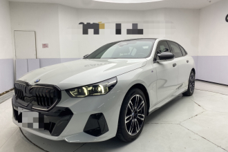 宝马5系 2025款 530Li 领先型 M运动套装