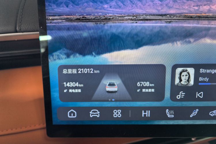 深蓝汽车 深蓝S07 2024款 215Max 乾崑智驾ADS SE增程版中控内饰15