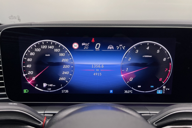 奔驰GLE 2024款 GLE 350 4MATIC 时尚型中控内饰15