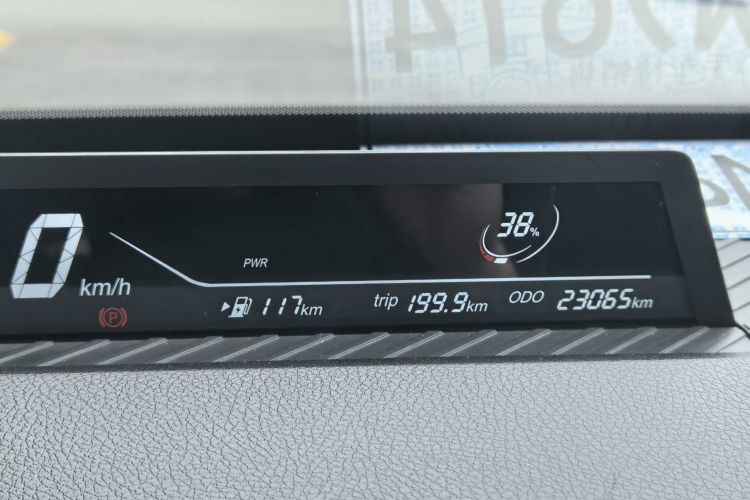 哪吒汽车 哪吒AYA 2023款 318 Lite中控内饰15