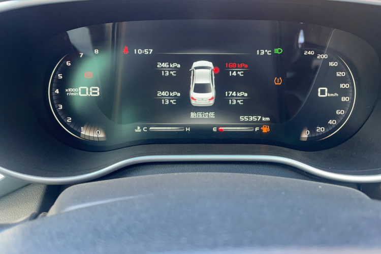 吉利汽车 帝豪 2018款 1.5L 手动向上互联版中控内饰15