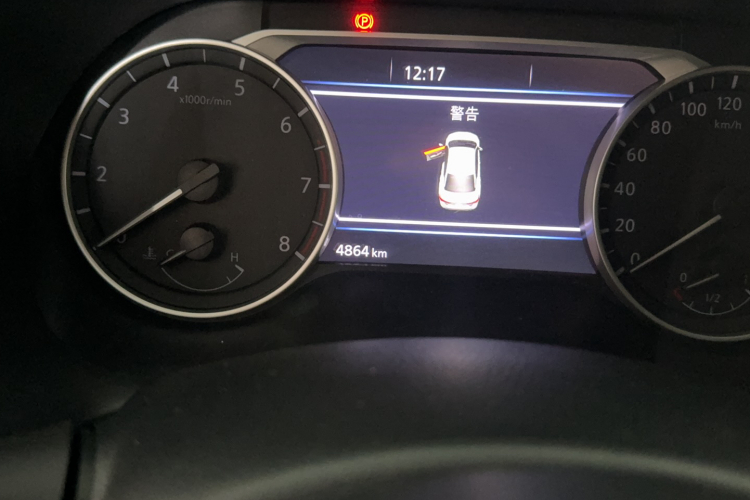 日产 轩逸 2023款 1.6L CVT悦享版中控内饰15