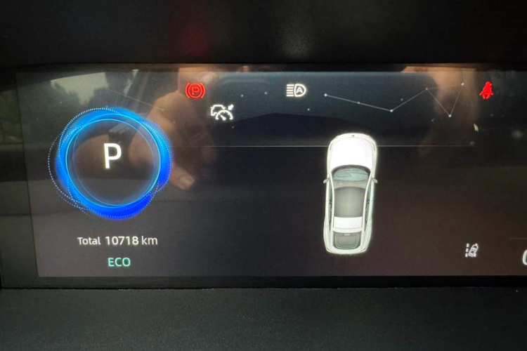 长安UNI-V 2024款 1.5T 尊贵运动型中控内饰15