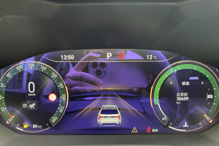 领克01 2021款 2.0TD 两驱型Pro中控内饰15