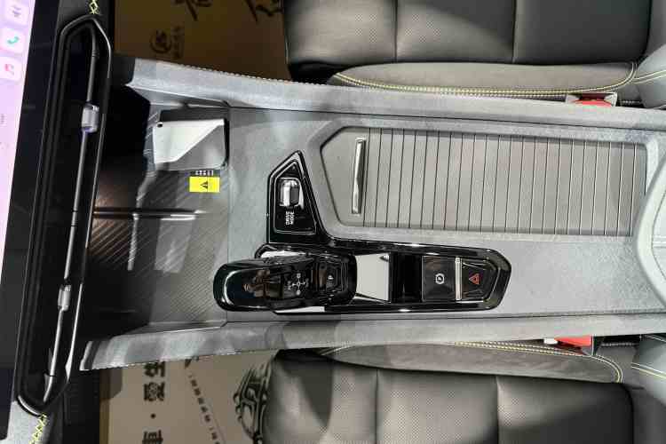 领克03 2023款 1.5TD DCT劲Pro车身外观6006