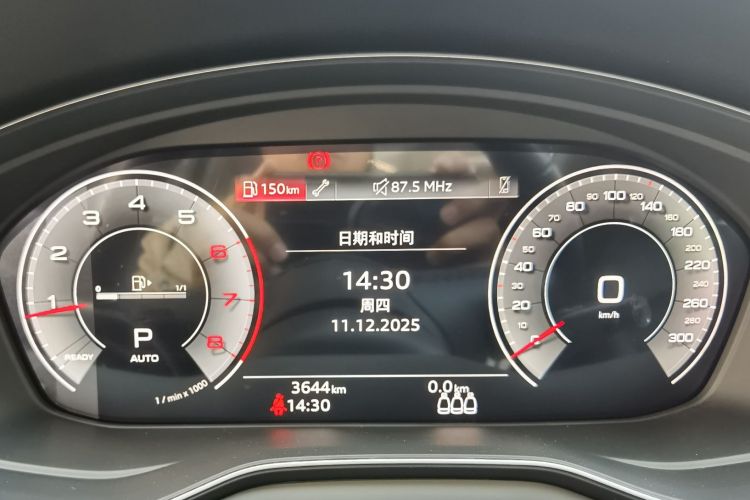 奥迪A4L 2024款 40 TFSI 时尚动感型中控内饰15