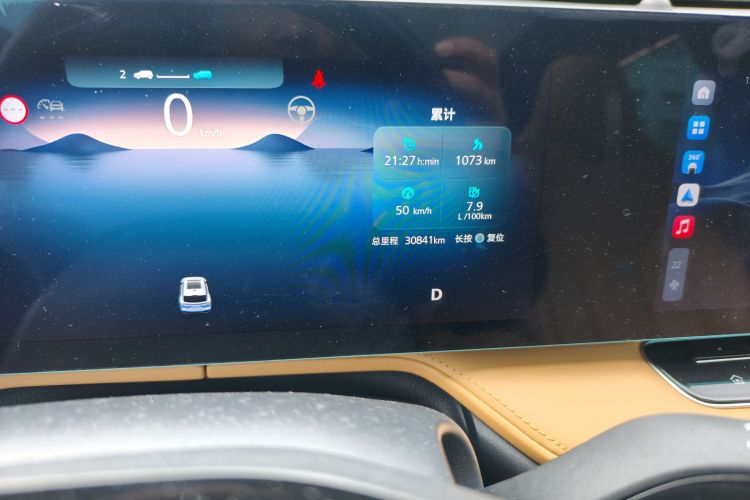 荣威RX5 2023款 1.5T 优越版中控内饰15