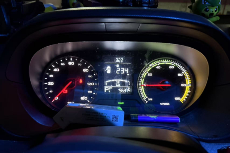 荣威 科莱威CLEVER 2021款 302km全能版中控内饰15