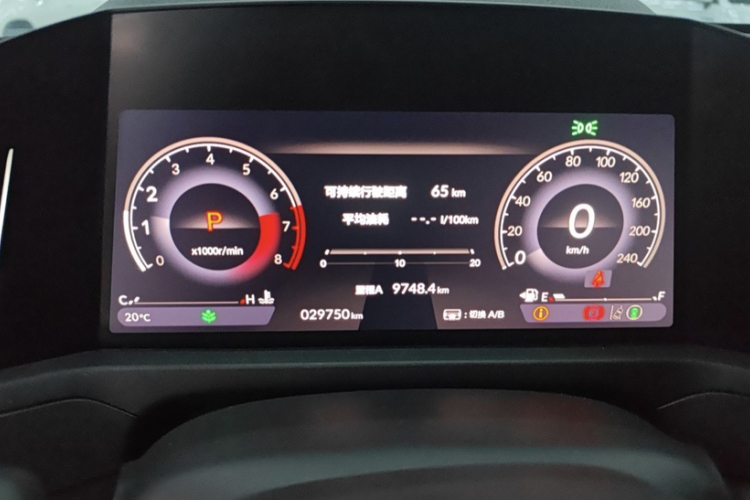 本田 雅阁 2023款 260TURBO 智享版中控内饰15