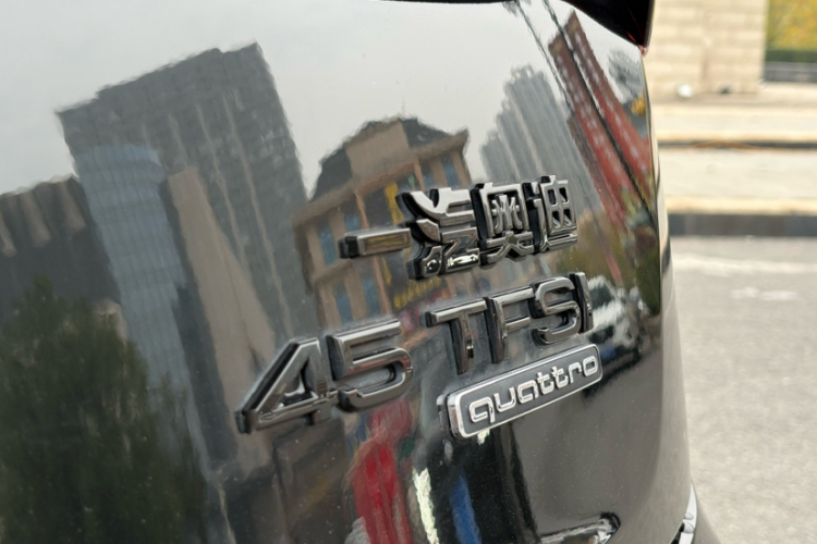 奥迪Q5L 2022款 45T 豪华动感型车身外观6001