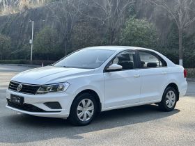 大众 捷达 2017款 1.5L 自动时尚型