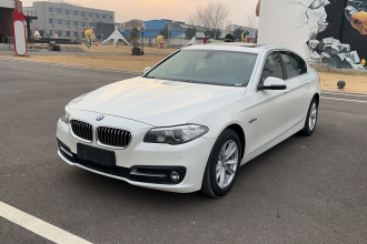 宝马5系 2014款 520Li 典雅型