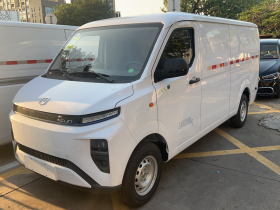 远程星享V 2025款 星享V6E 玄武创富版Ⅱ