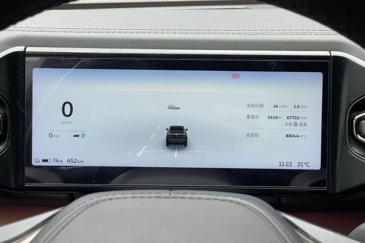 蔚来EC6 2020款 605KM 运动版中控内饰15