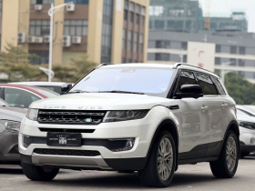 陆风X7 2015款 2.0T 全景旗舰版