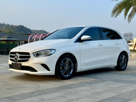 奔驰B级 2020款 B 180