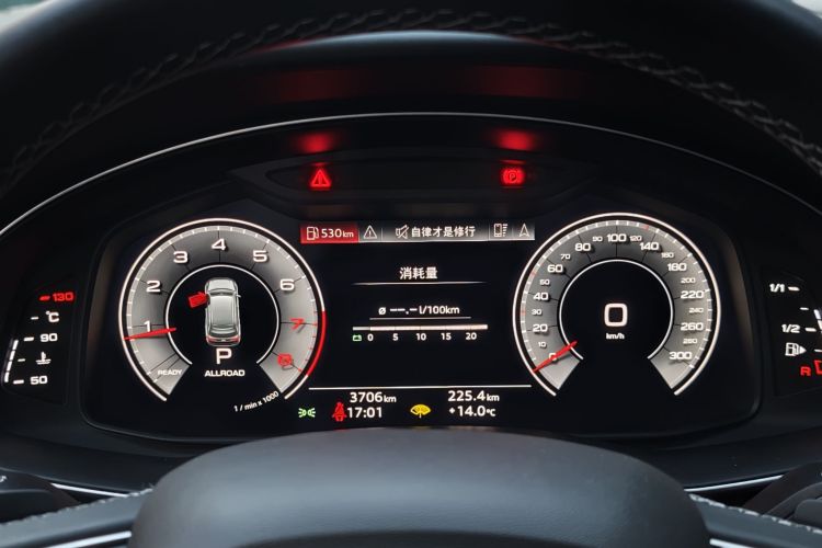 奥迪Q7 2024款 45 TFSI quattro S line运动型中控内饰15