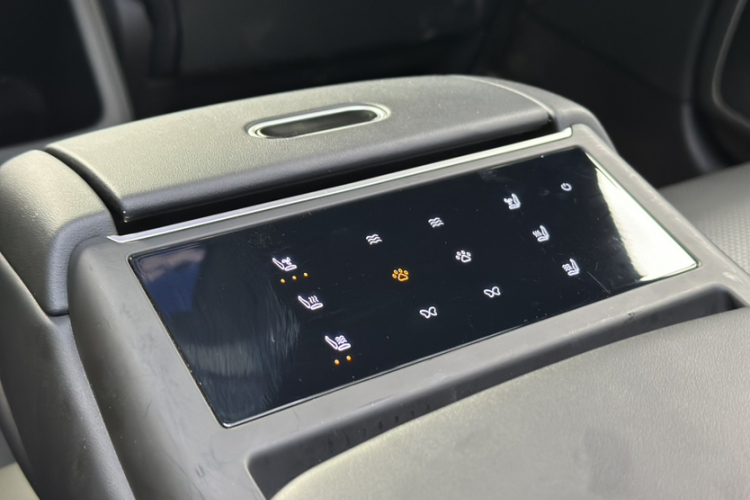 阿维塔12 2025款 Ultra增程版局部细节9001