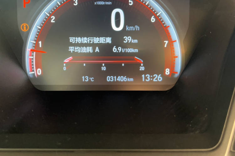 本田 思域 2021款 HATCHBACK 220TURBO CVT潮酷控中控内饰15