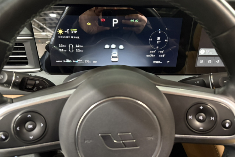 理想汽车 理想ONE 2020款 增程6座版中控内饰15