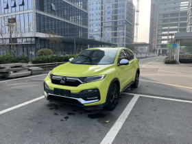 本田XR-V 2019款 220TURBO CVT豪华版 国VI