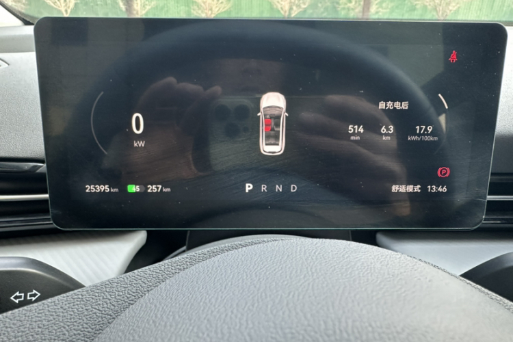 奔腾 悦意03 2025款 565km 悠享版中控内饰15