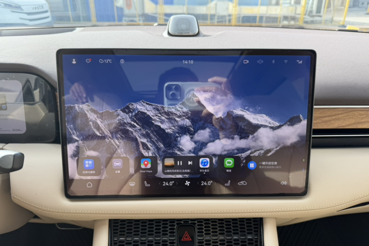 鸿蒙智行 问界M7 2024款 1.5T 后驱Plus版 5座中控内饰7007