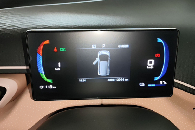 比亚迪 海鸥 2024款 荣耀版 305km 自由版中控内饰15