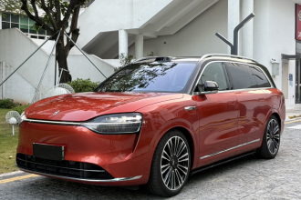 鸿蒙智行 问界M9 2024款 增程 Ultra版 52kWh 5座版