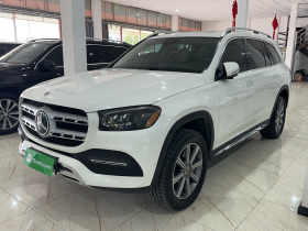 奔驰GLS级（平行进口）