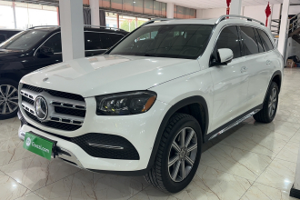 奔驰GLS级（平行进口）