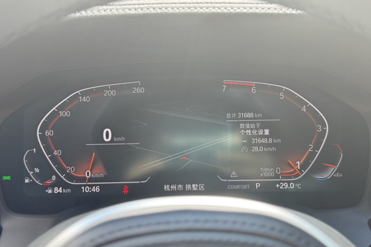 宝马3系 2022款 325Li M运动套装中控内饰15