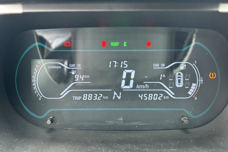 奇瑞新能源 小蚂蚁 2018款 400 4座智享版中控内饰15