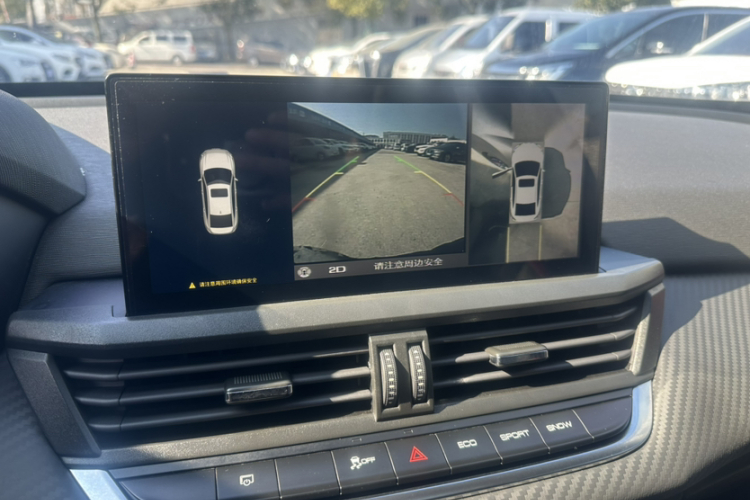 东风风神 奕炫 2021款 230T 自动追梦版中控内饰7002