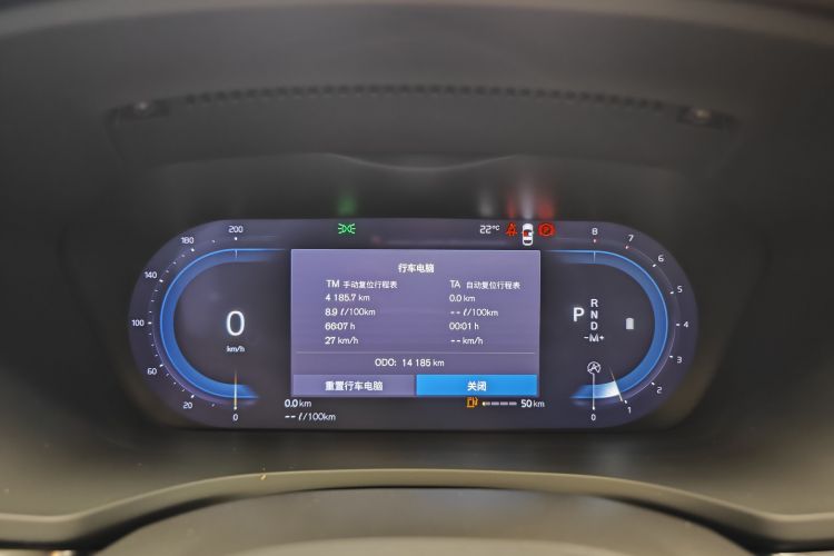 沃尔沃S60 2024款 B4 智逸豪华版中控内饰15