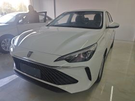 荣威i5 2023款 1.5L CVT豪华版