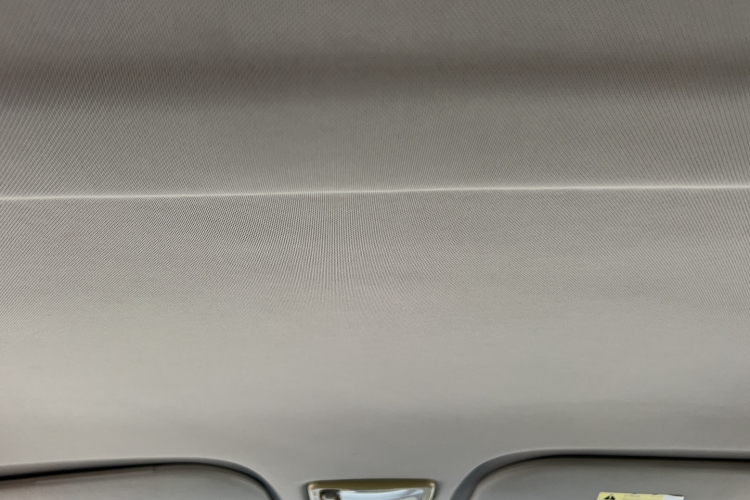 吉利汽车 熊猫经典 2015款 1.5L 自动酷趣版局部细节22