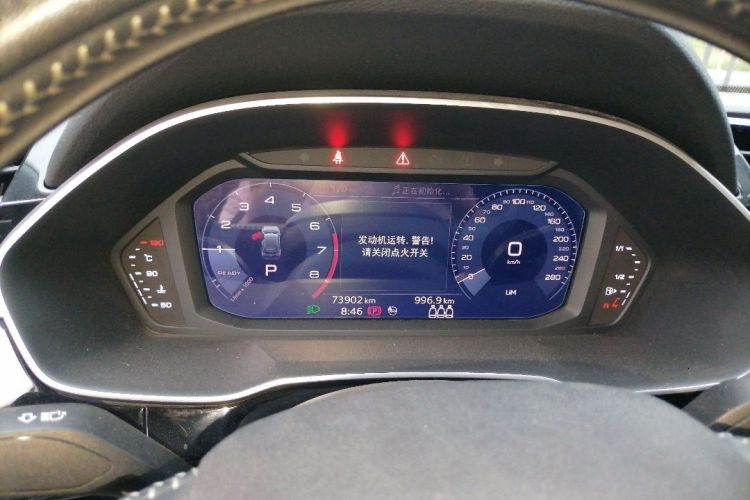 奥迪Q3 2019款 35 TFSI 进取动感型中控内饰15