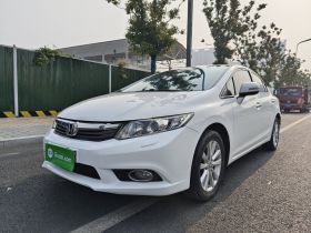 本田 思域 2013款 十周年纪念 1.8L 自动豪华版