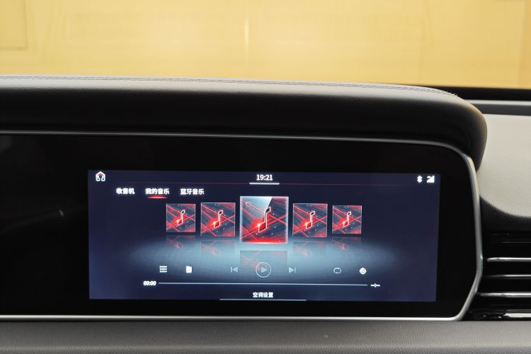 红旗HS5 2019款 2.0T 智联旗享四驱版中控内饰7009