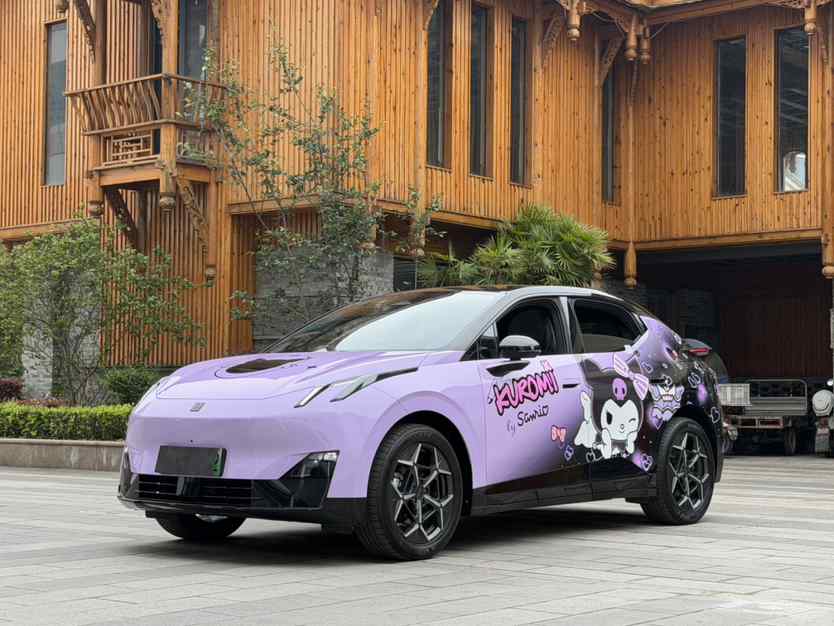 领克Z20 2025款 530km 后驱Pro(1)
