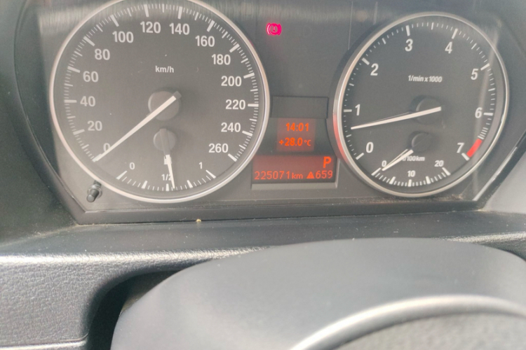 宝马X1 2015款 sDrive18i 领先晋级版中控内饰15