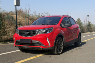 吉利汽车 远景X3 2021款 PRO 1.5L CVT尊贵型