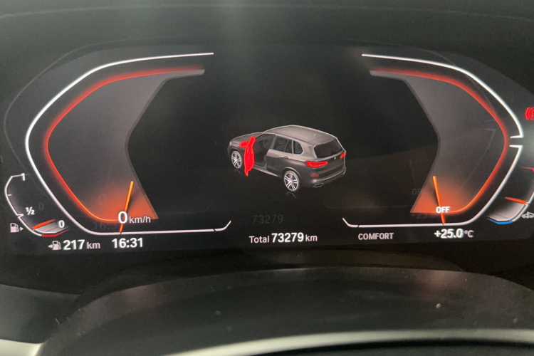 宝马X5 2022款 改款 xDrive 30Li M运动套装中控内饰15