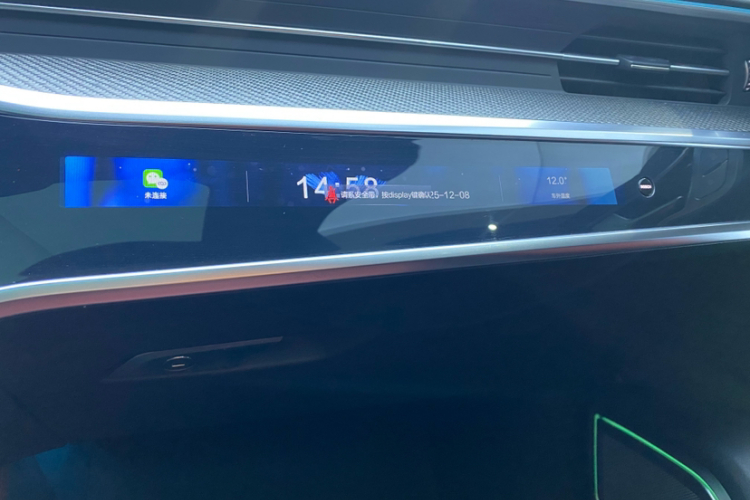 奥迪S7 2020款 2.9 TFSI quattro中控内饰7004